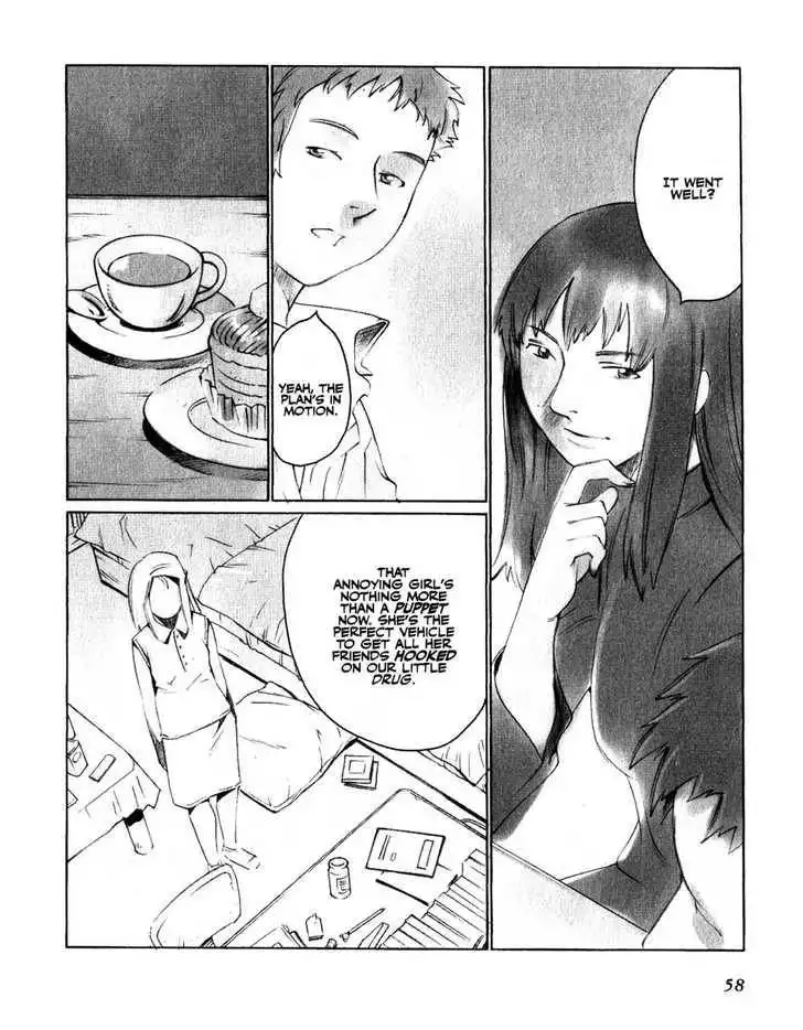 Boogiepop Doesn't Laugh Chapter 15 2